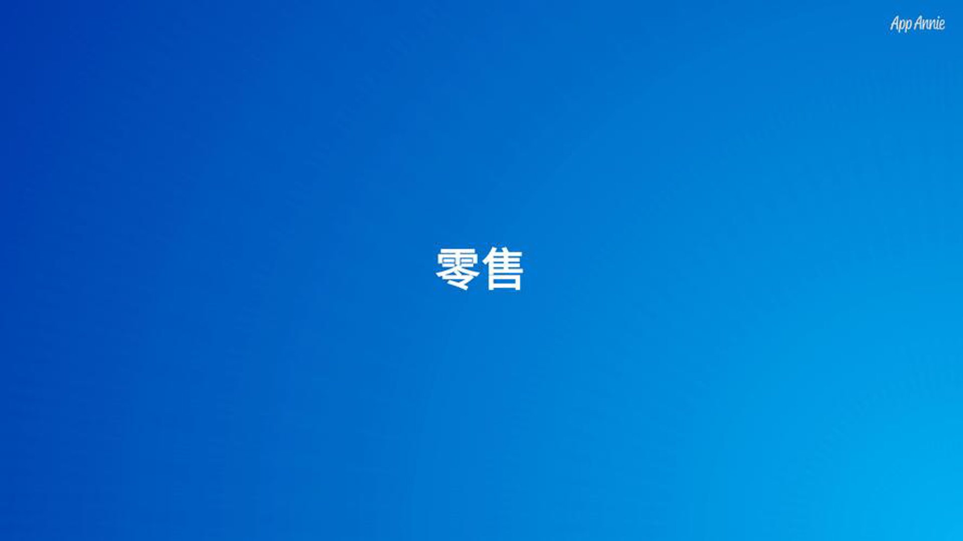龙宏贸易